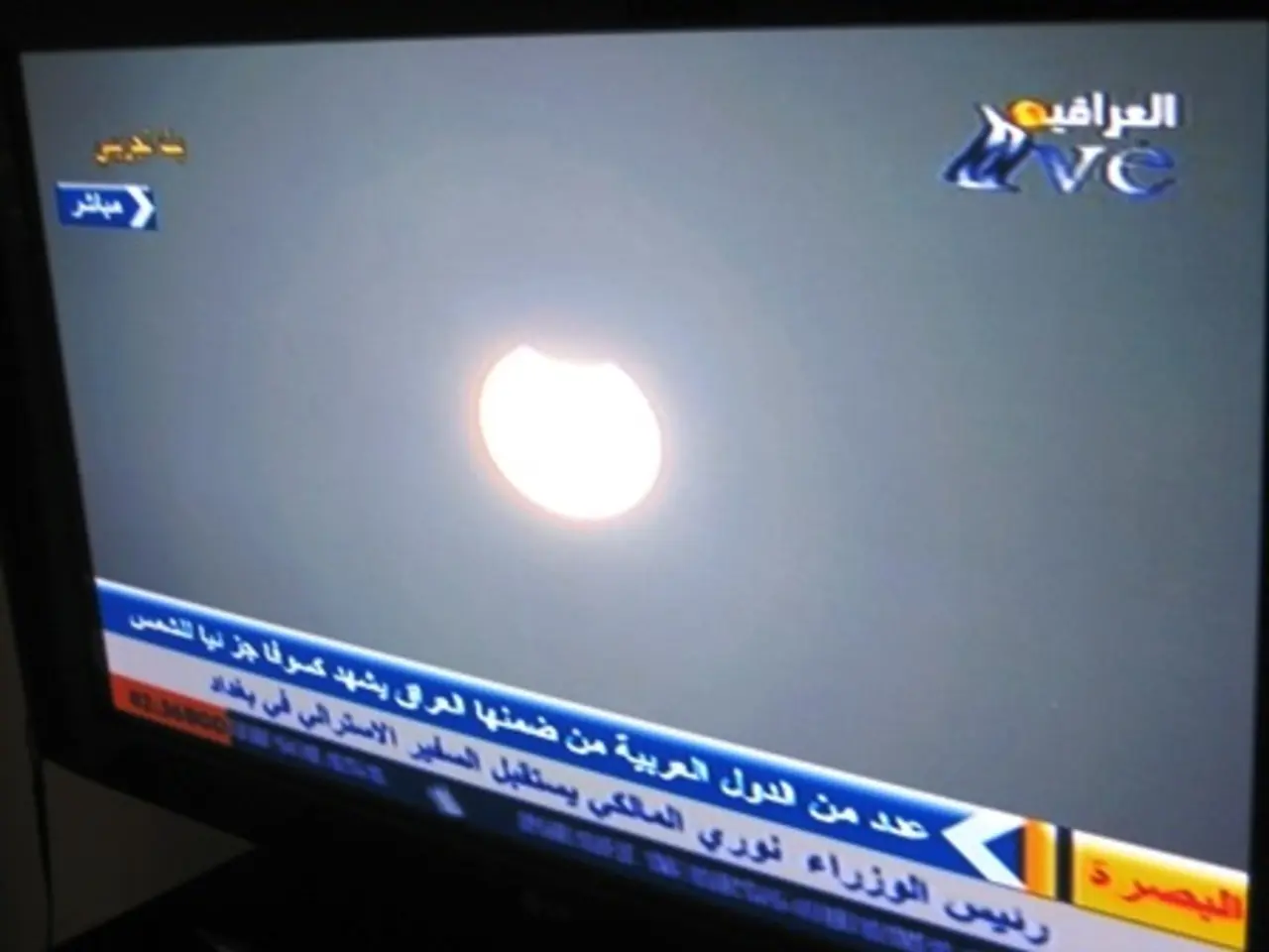 Unleashed streaming potential!