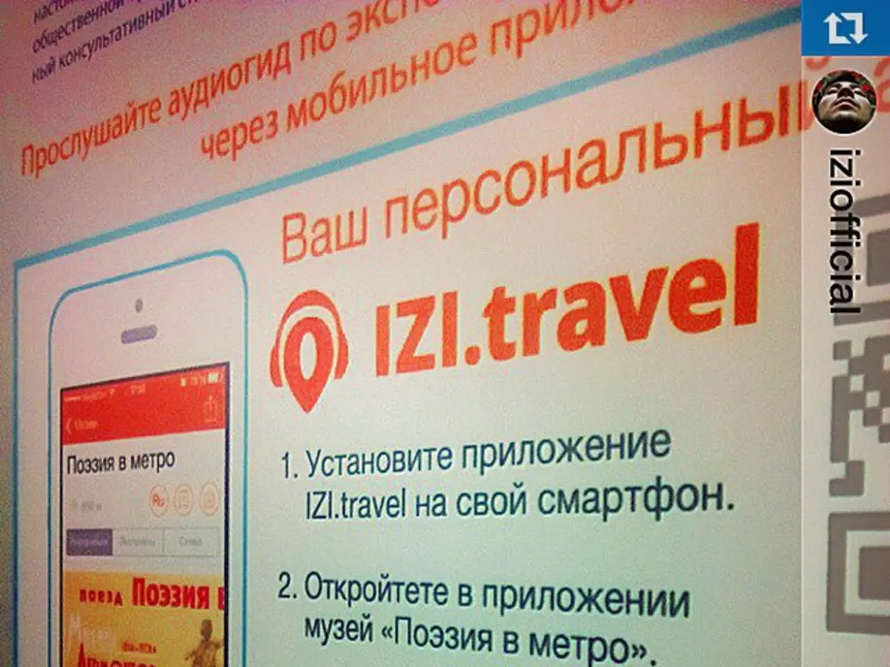 Agencies could benefit from understanding the path traversed by Havas New York in achieving their B...