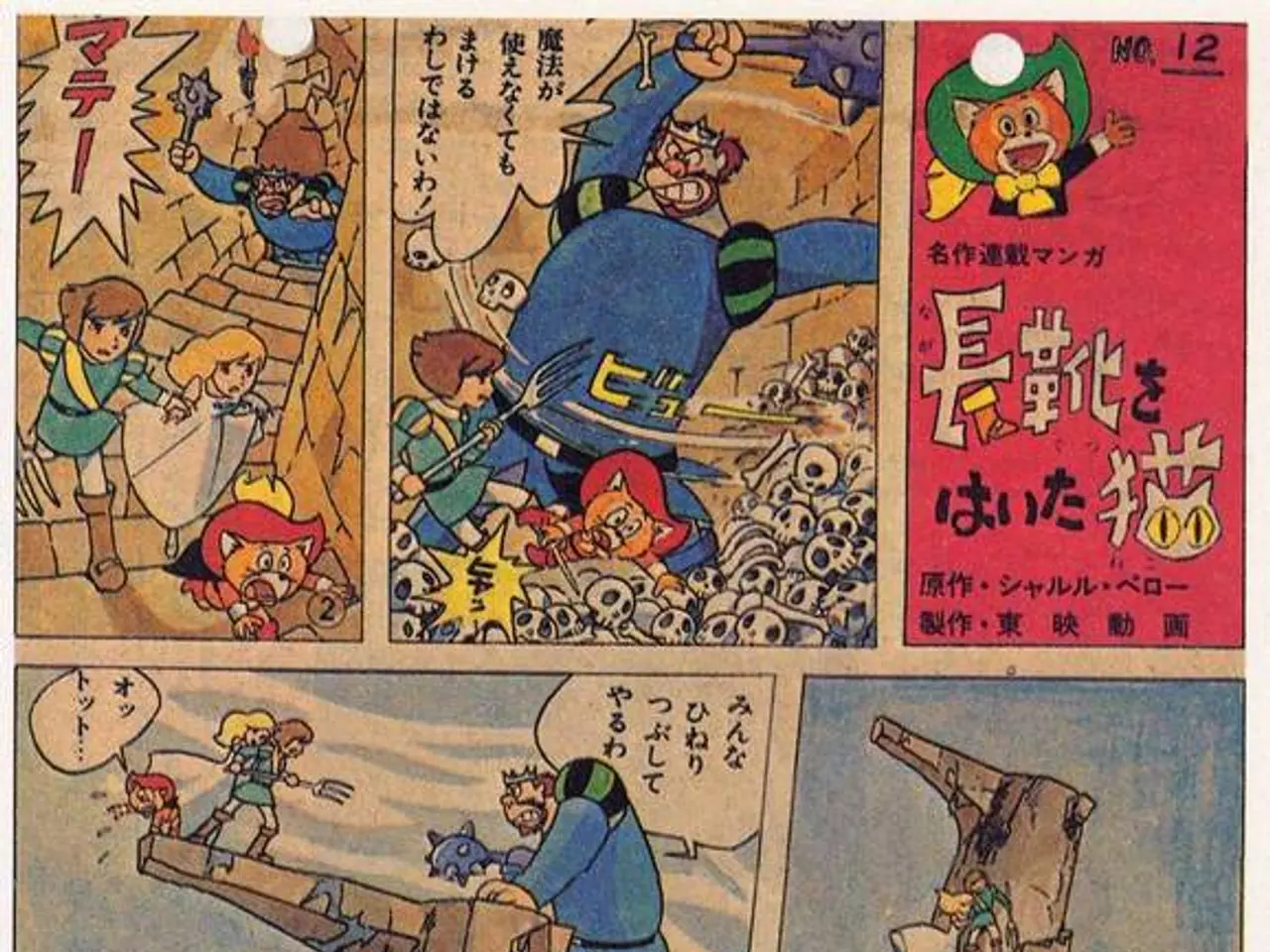 Grants recipients who did not utilize their state-funded scholarships in Kazakhstan have been...