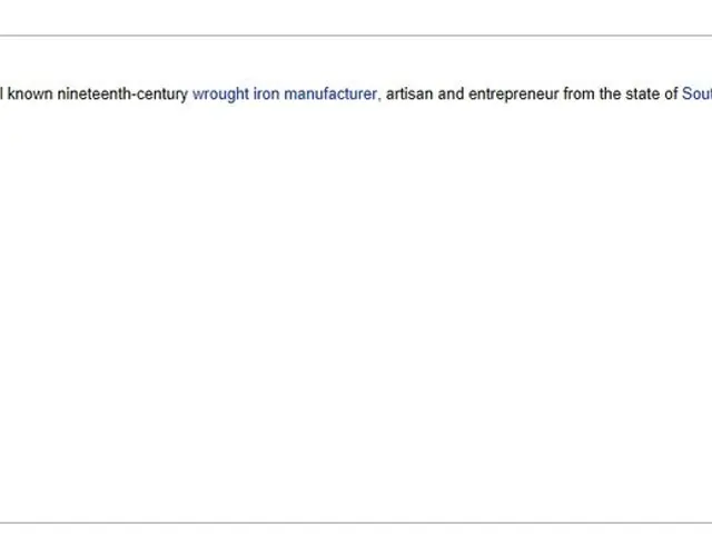 Financial analysis unveiling Oskar Lafontaine's net worth in the year 2024