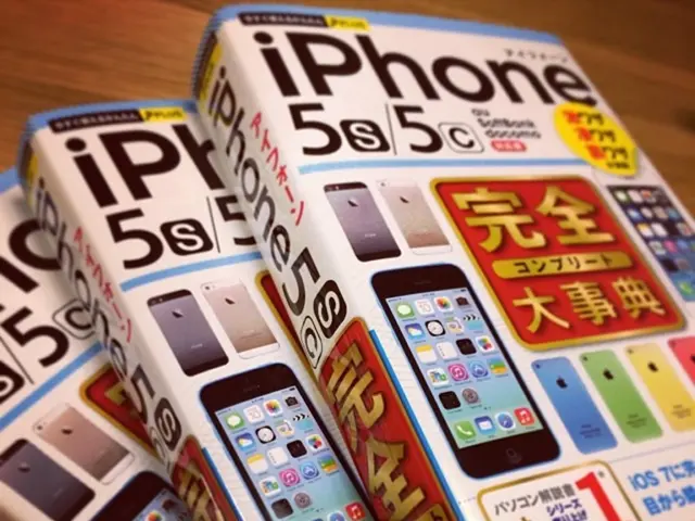 Accedo Group initiates an expedited stock sale, aiming to gather up to 230 million Euros