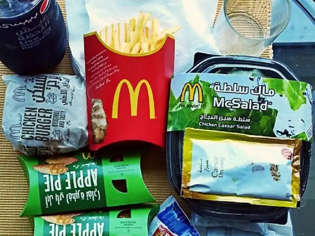 France Experiences Abrupt Shortage