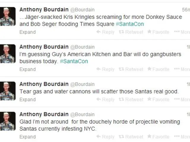 California Strengthens Its Data Privacy Breach Reporting Regulations