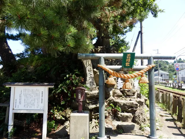 Lithium mine operations by CATL temporarily halted for a duration of 3 months due to the lapse of a...