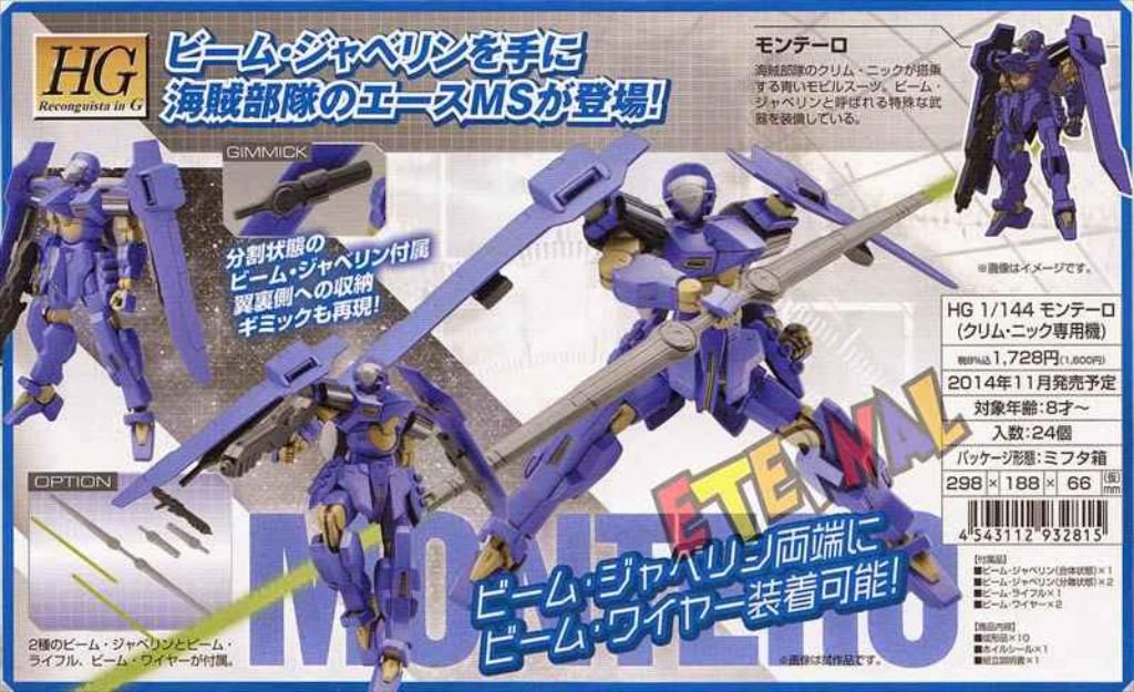 Massive Crypto Expansion Predicted by Financial Experts: $100 Trillion Valuation Could Be Reached...