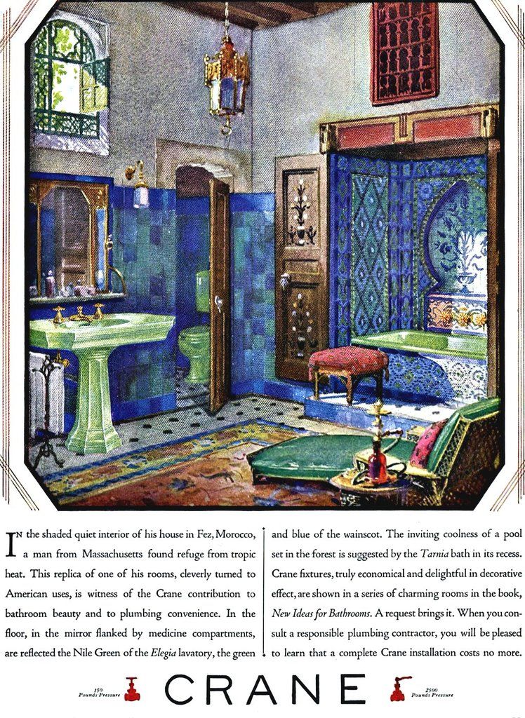 Aid's compatibility with the domestic market remains undetermined by the Commission.